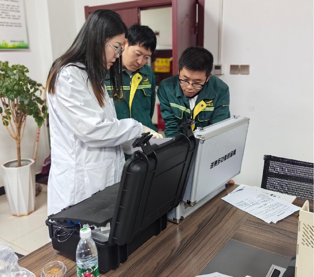 萊恩德土壤養分檢測儀入駐延安新區市政公用有限公司，檢測實力再升級